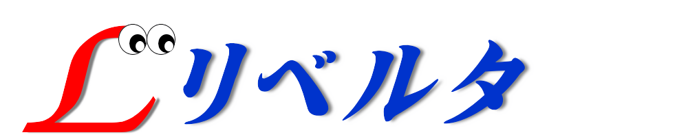 東京ヒーテング株式会社｜関連会社